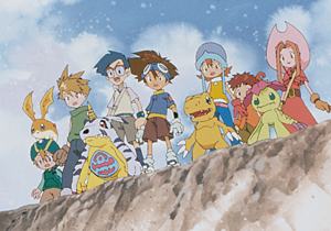 QUAL O DIGIMON MAIS FORTE