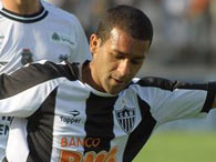 Pierre (Atlético-MG)