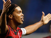 Ronaldinho (Flamengo)